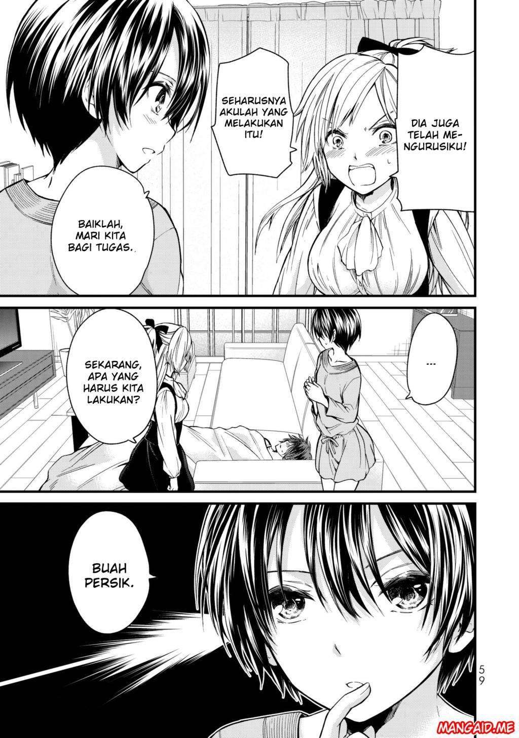 Ojousama no Shimobe Chapter 13 Gambar 4