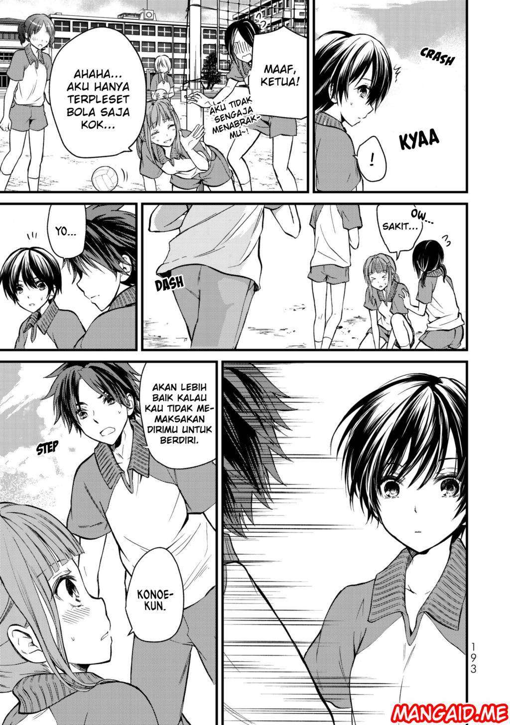 Ojousama no Shimobe Chapter 9 Gambar 7