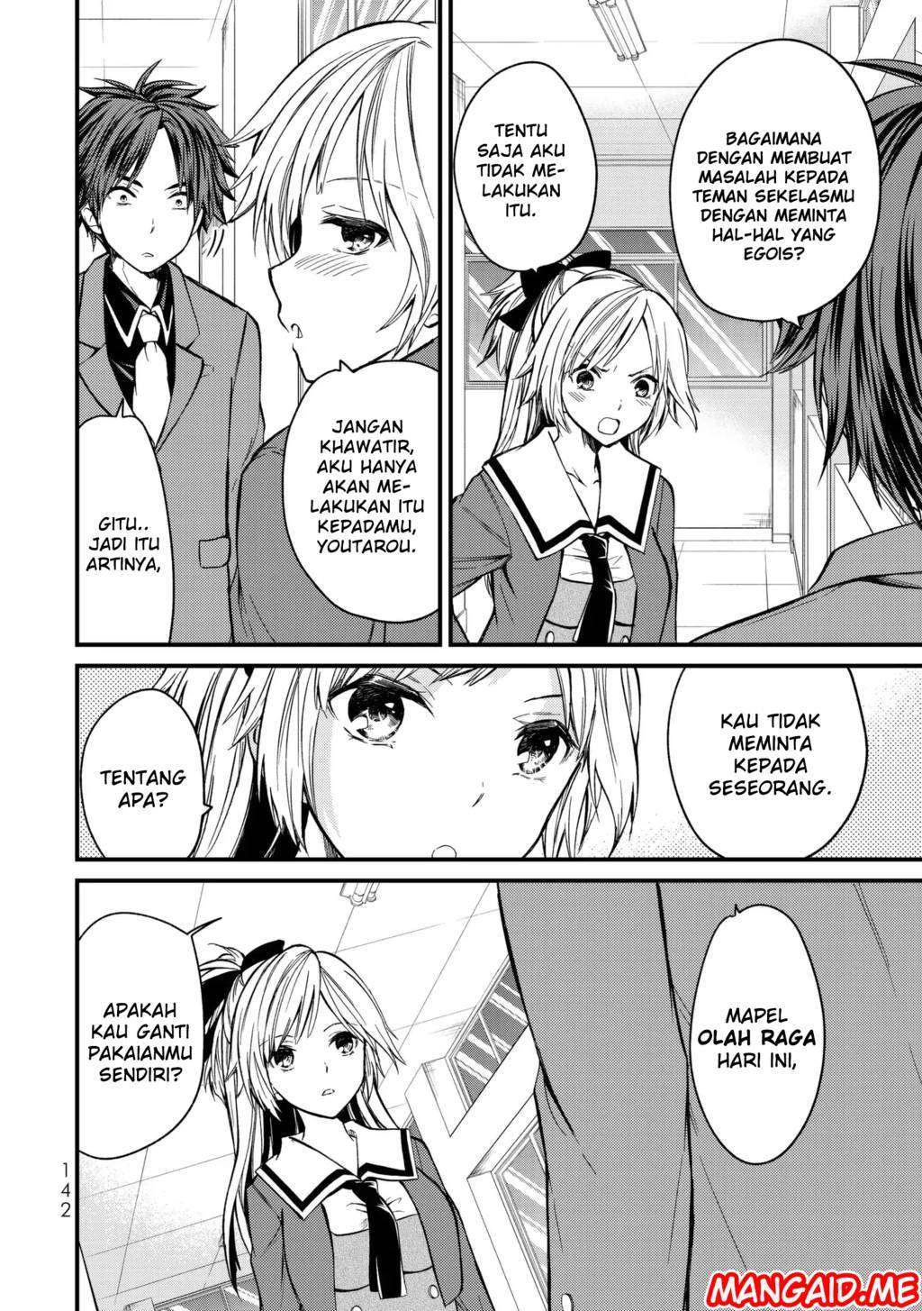 Ojousama no Shimobe Chapter 6 Gambar 15