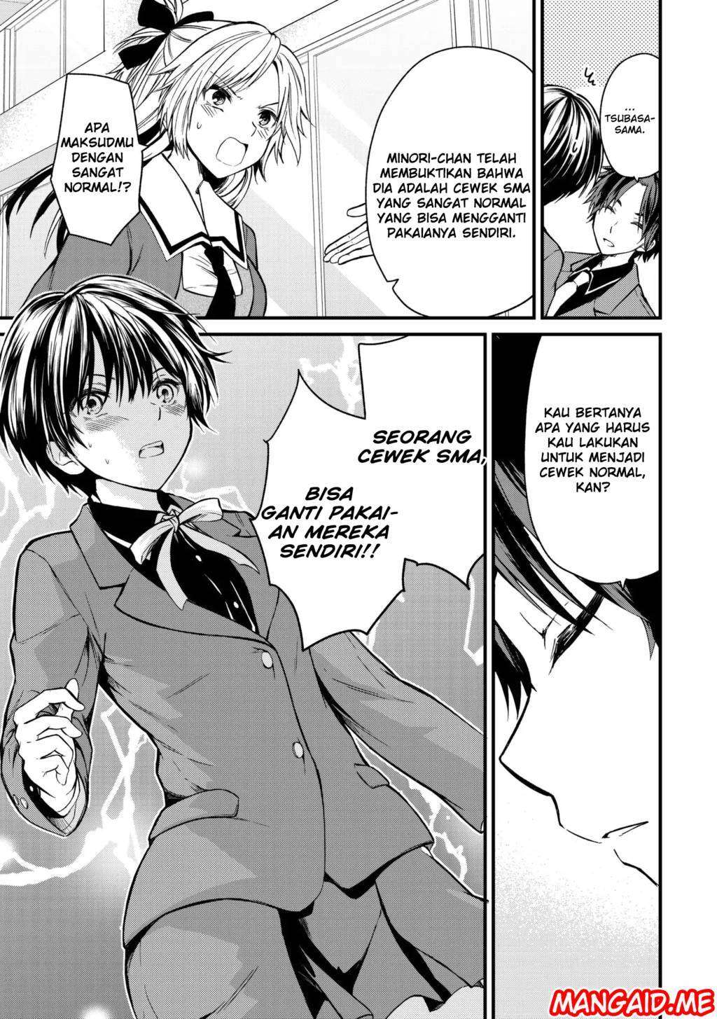 Ojousama no Shimobe Chapter 6 Gambar 18