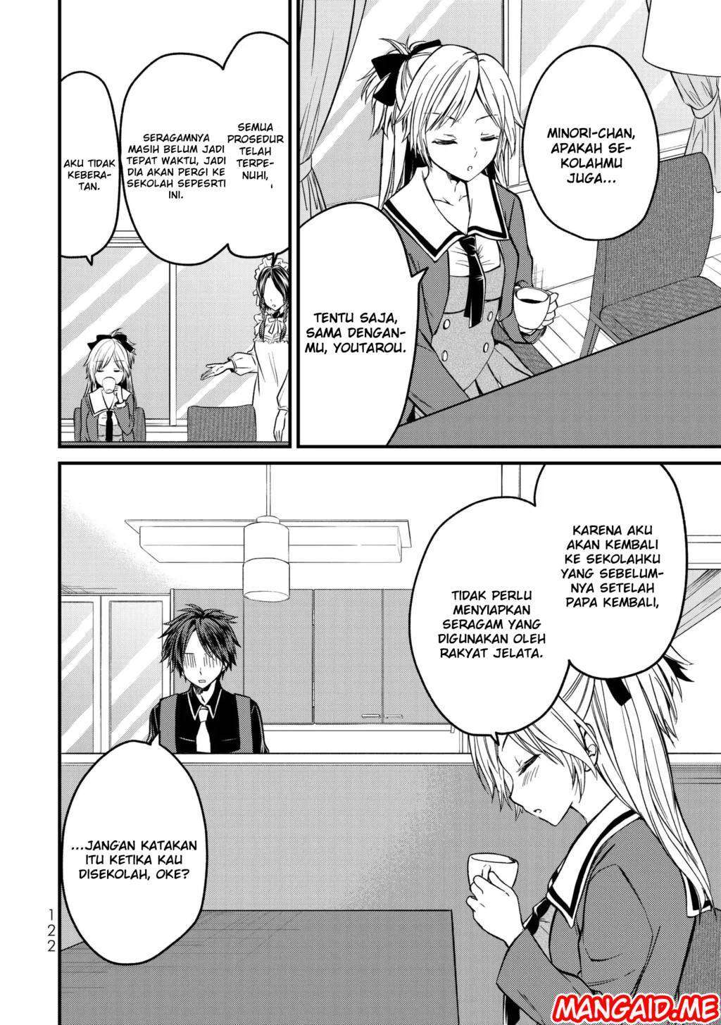 Ojousama no Shimobe Chapter 5 Gambar 13