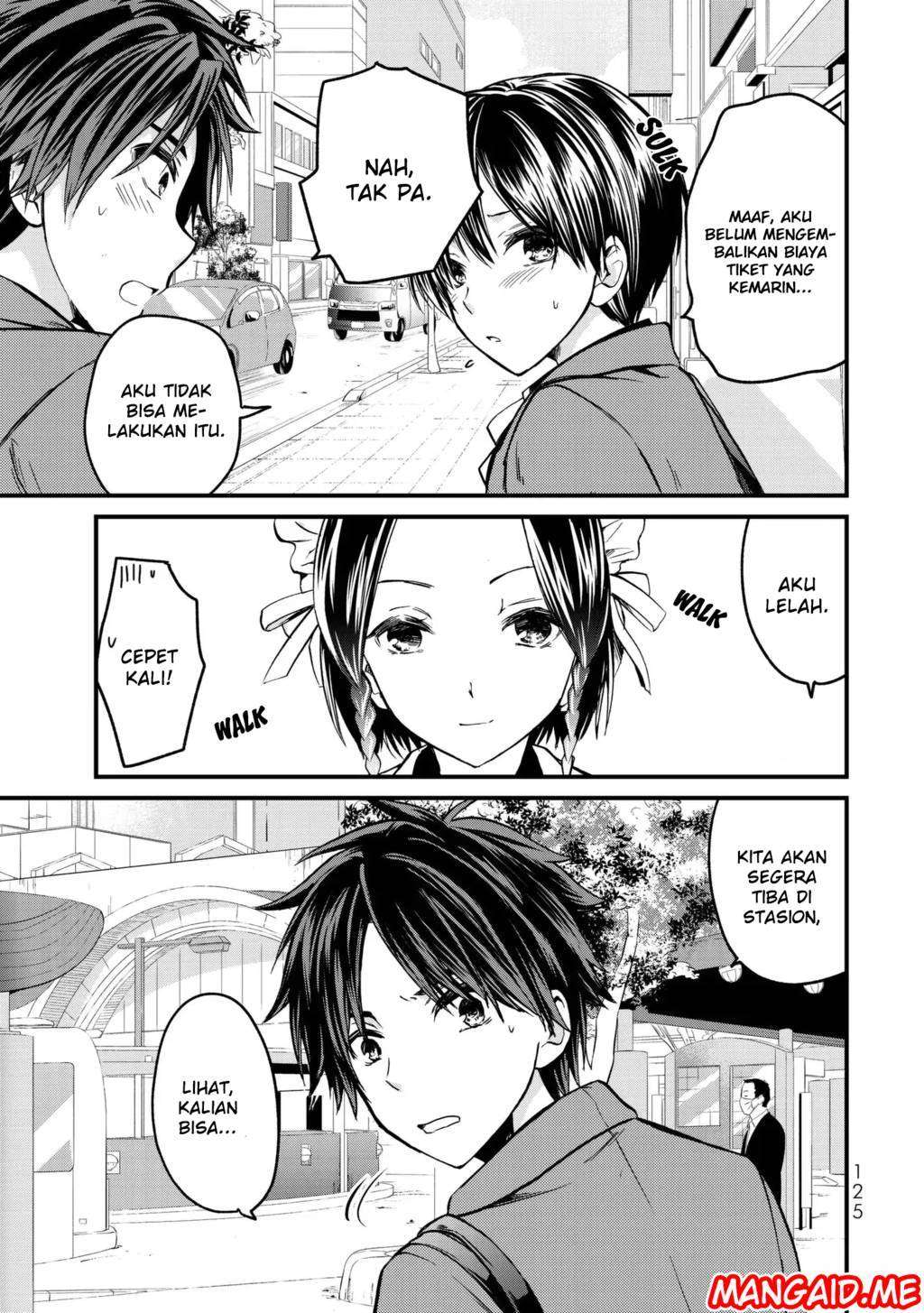 Ojousama no Shimobe Chapter 5 Gambar 16