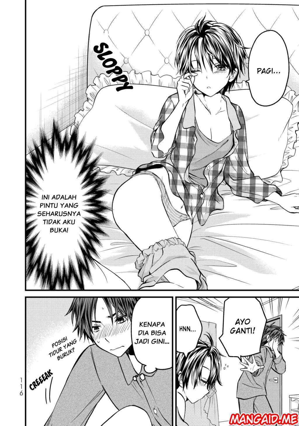 Ojousama no Shimobe Chapter 5 Gambar 7