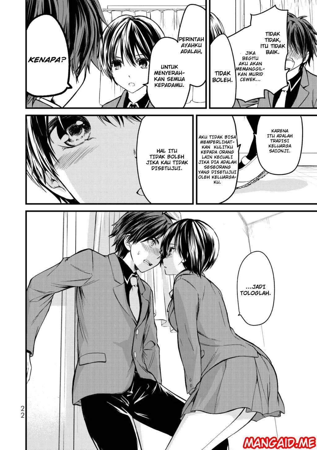 Ojousama no Shimobe Chapter 1 Gambar 21