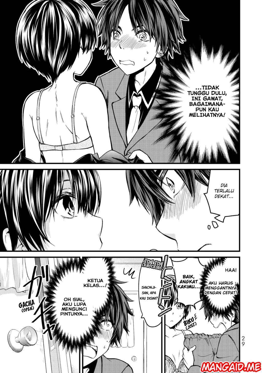 Ojousama no Shimobe Chapter 1 Gambar 28