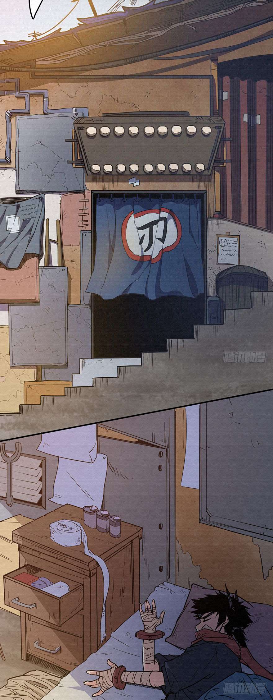 Sword Legend Chapter 5 Gambar 13