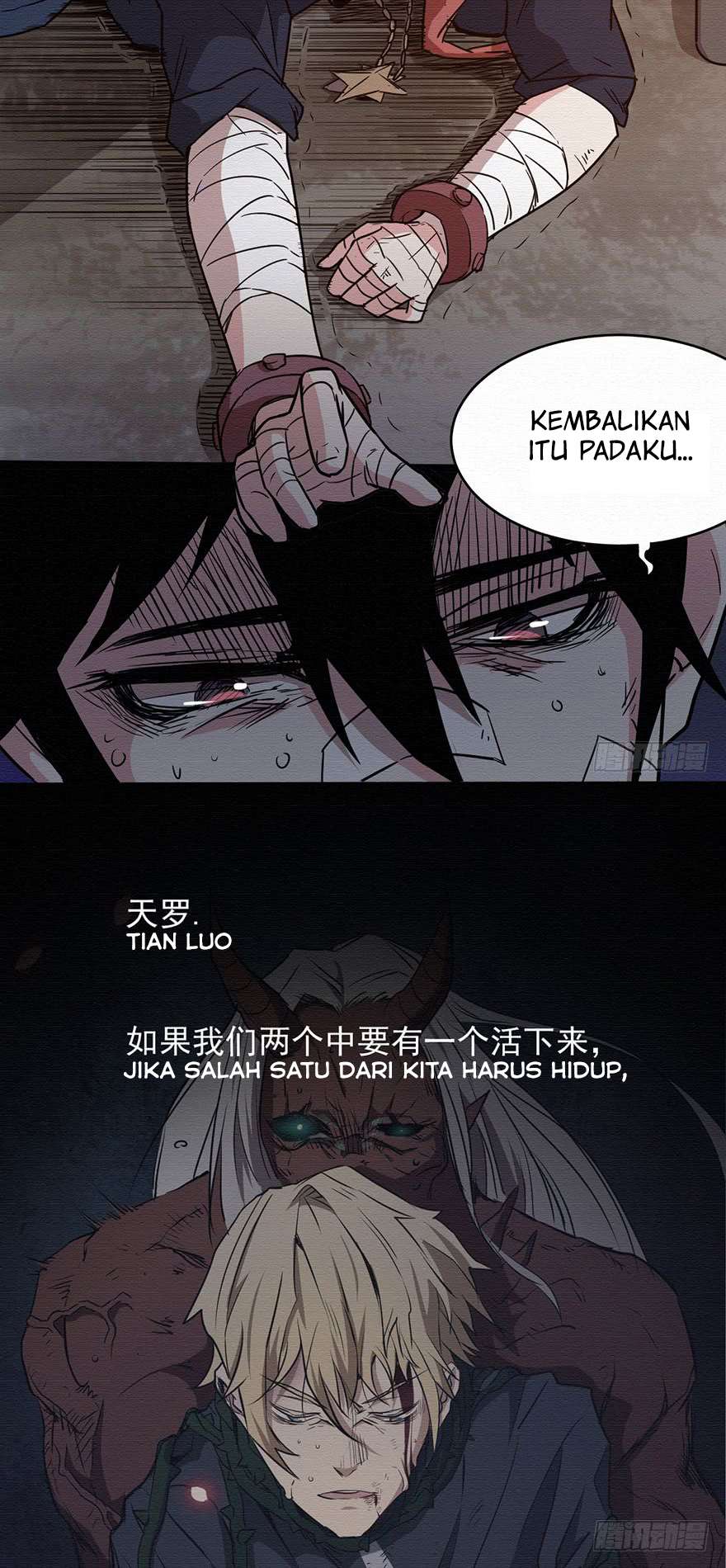 Sword Legend Chapter 5 Gambar 16