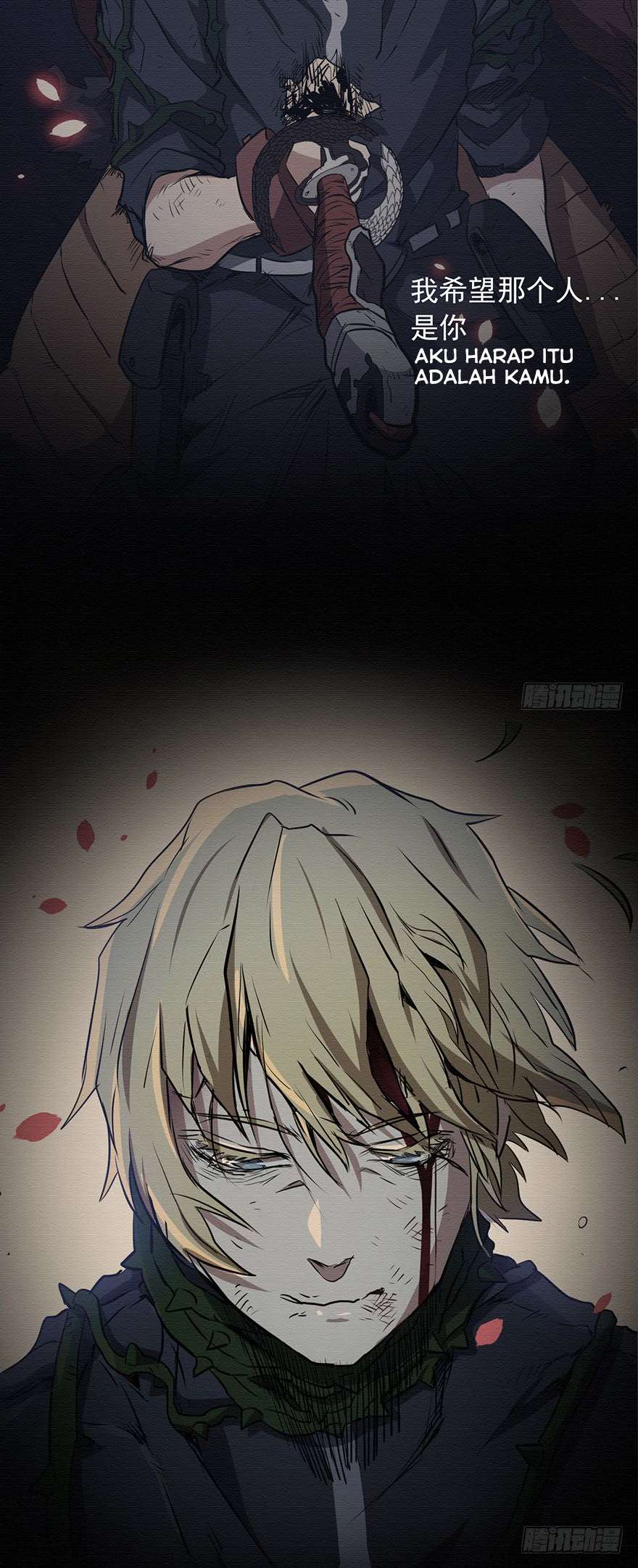 Sword Legend Chapter 5 Gambar 17