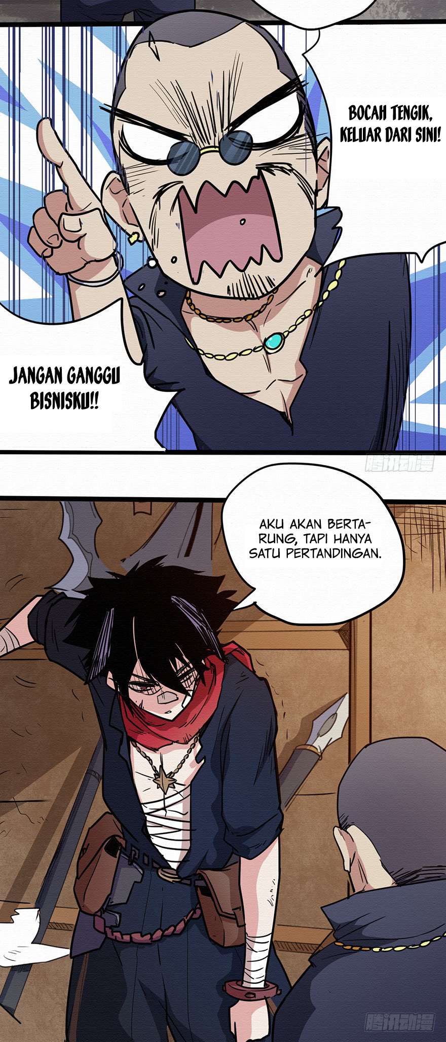 Sword Legend Chapter 5 Gambar 23