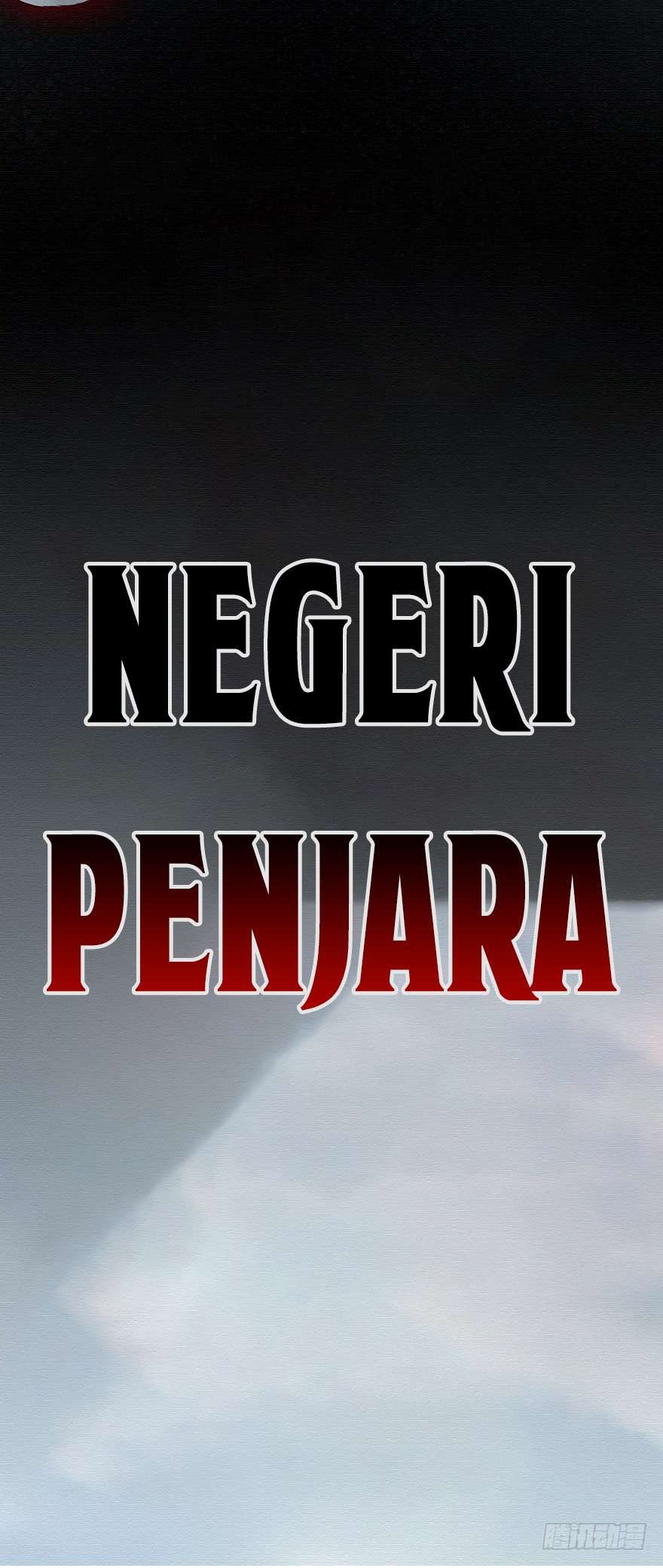 Sword Legend Chapter 5 Gambar 7