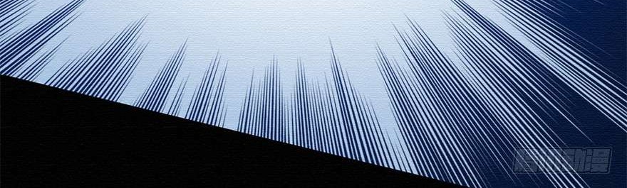 Sword Legend Chapter 4 Gambar 17