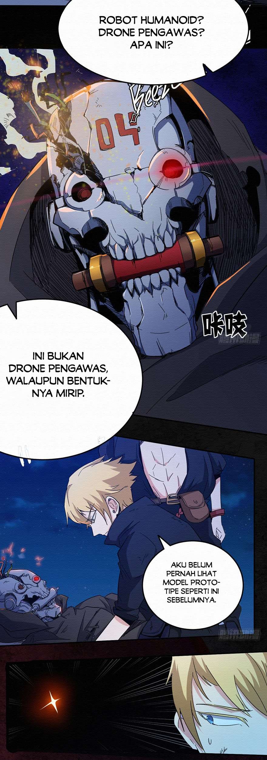 Sword Legend Chapter 1 Gambar 23
