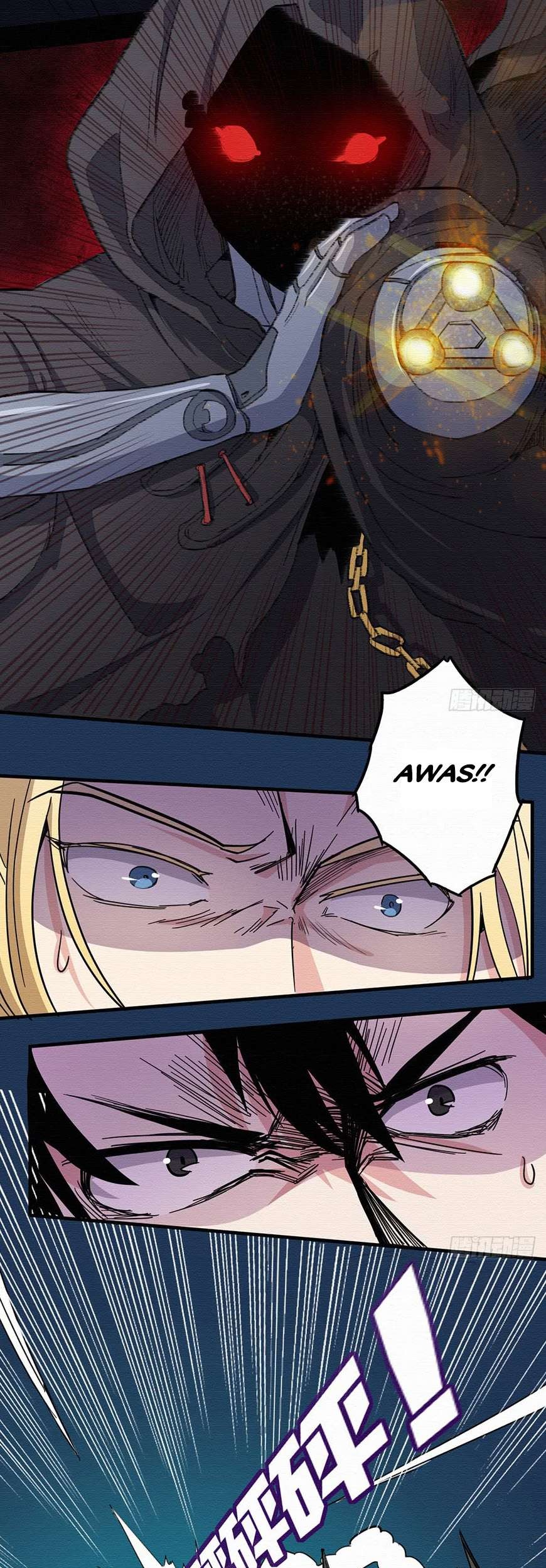 Sword Legend Chapter 1 Gambar 9