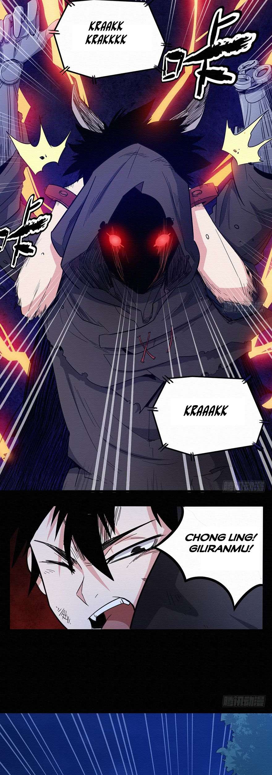 Sword Legend Chapter 1 Gambar 18