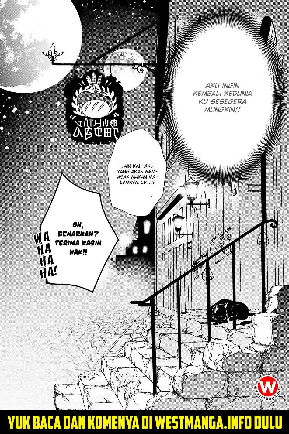 Suterare Yuusha wa Kitakuchuu Chapter 2 Gambar 33