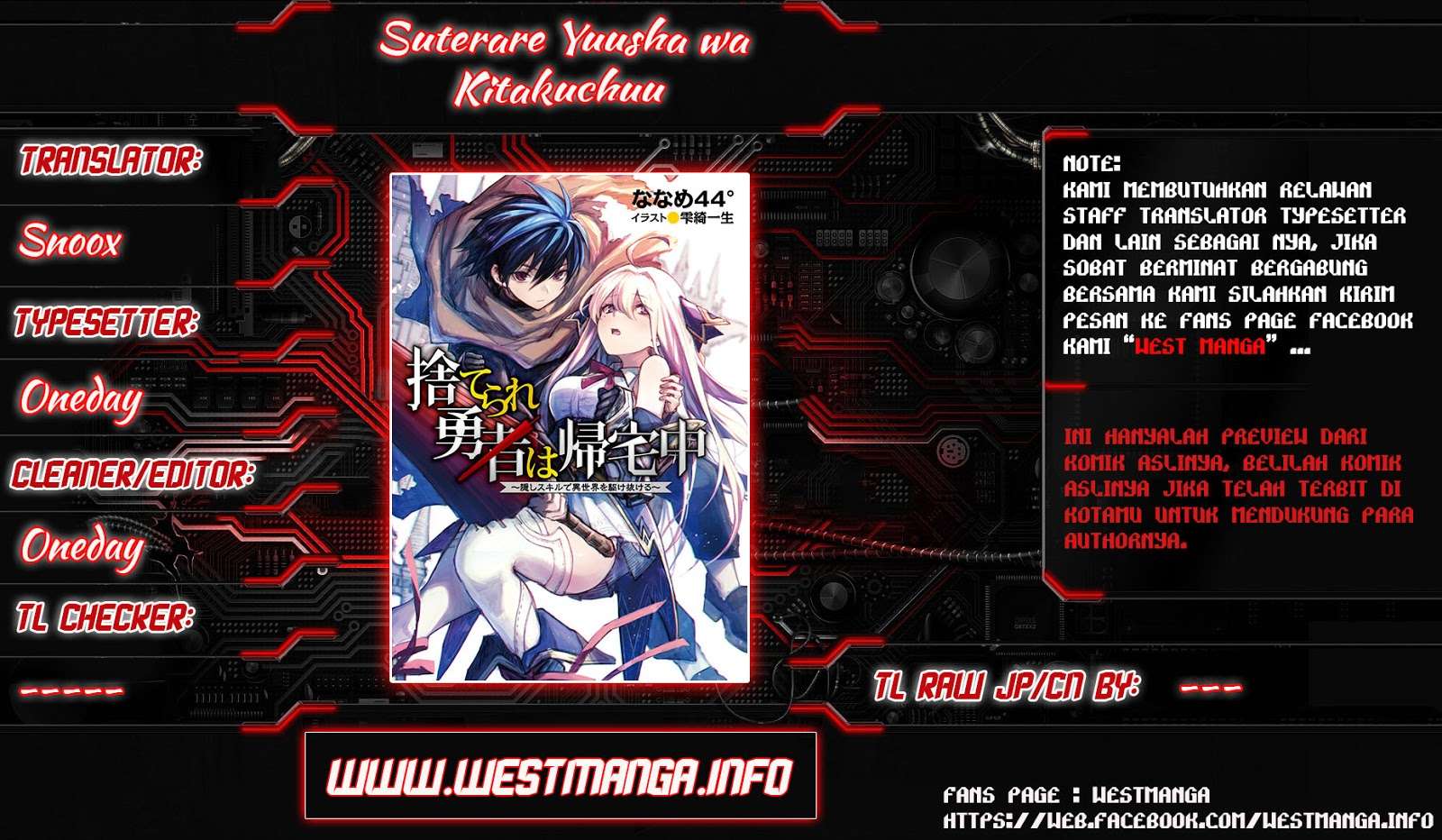 Baca  Suterare Yuusha wa Kitakuchuu Chapter 1 Gambar 2