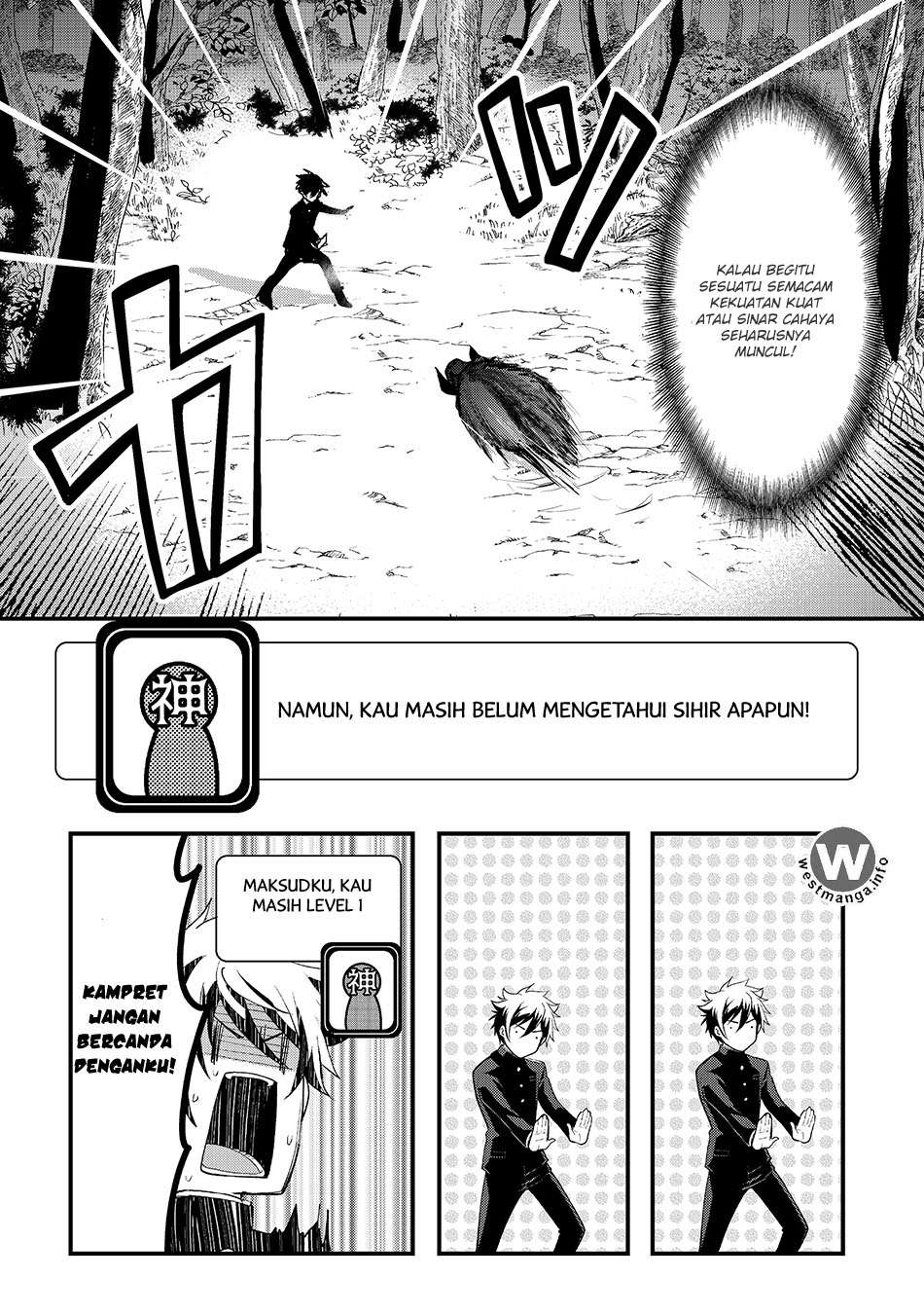 Suterare Yuusha wa Kitakuchuu Chapter 1 Gambar 21