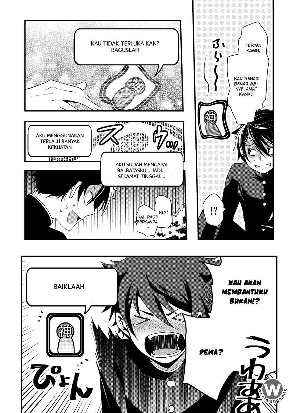 Suterare Yuusha wa Kitakuchuu Chapter 1 Gambar 24