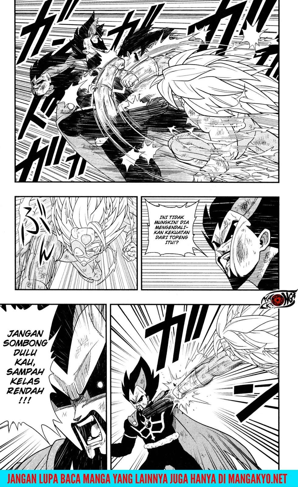Super Dragon Ball Heroes: Dark Demon Realm Mission! Chapter 10 Gambar 12