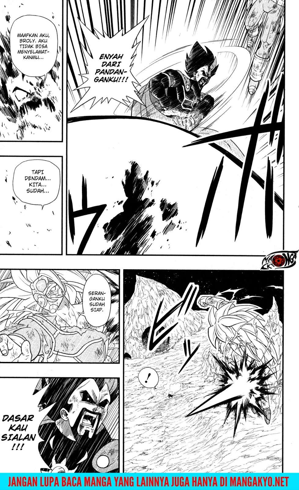 Super Dragon Ball Heroes: Dark Demon Realm Mission! Chapter 10 Gambar 14