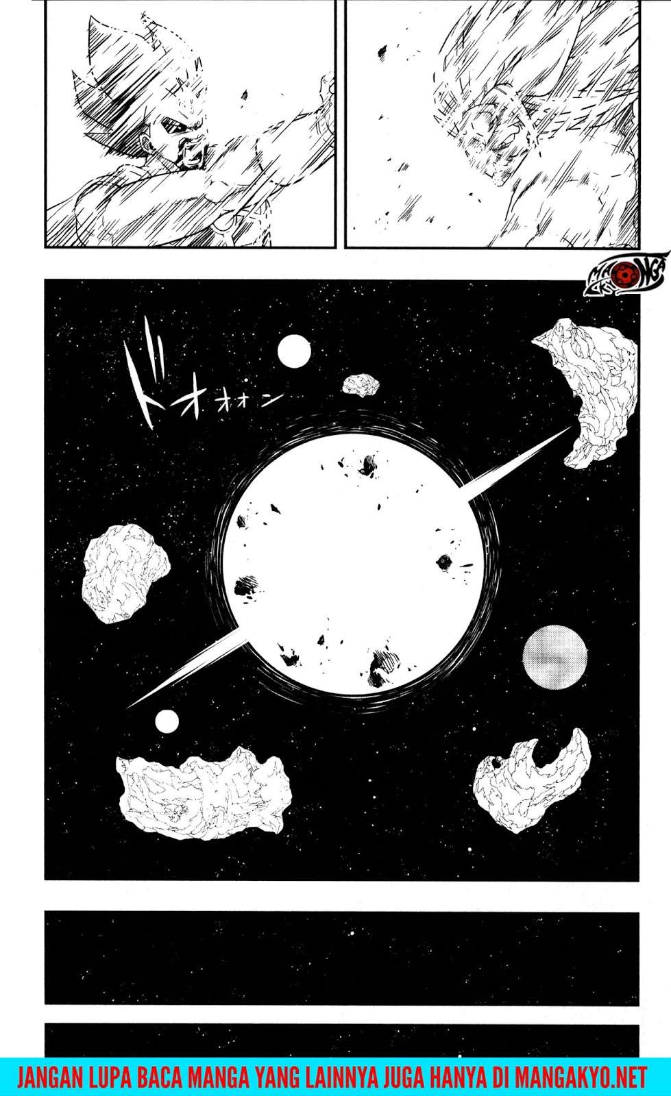 Super Dragon Ball Heroes: Dark Demon Realm Mission! Chapter 10 Gambar 16