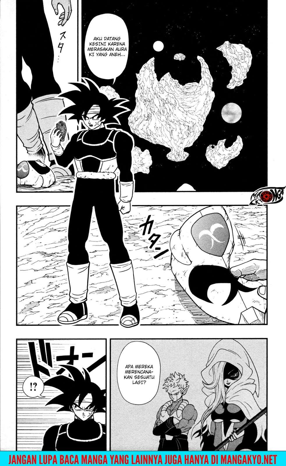 Baca Super Dragon Ball Heroes: Dark Demon Realm Mission! Chapter 10 Gambar 2