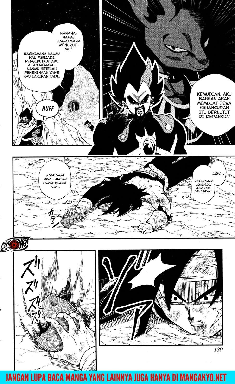 Super Dragon Ball Heroes: Dark Demon Realm Mission! Chapter 10 Gambar 9