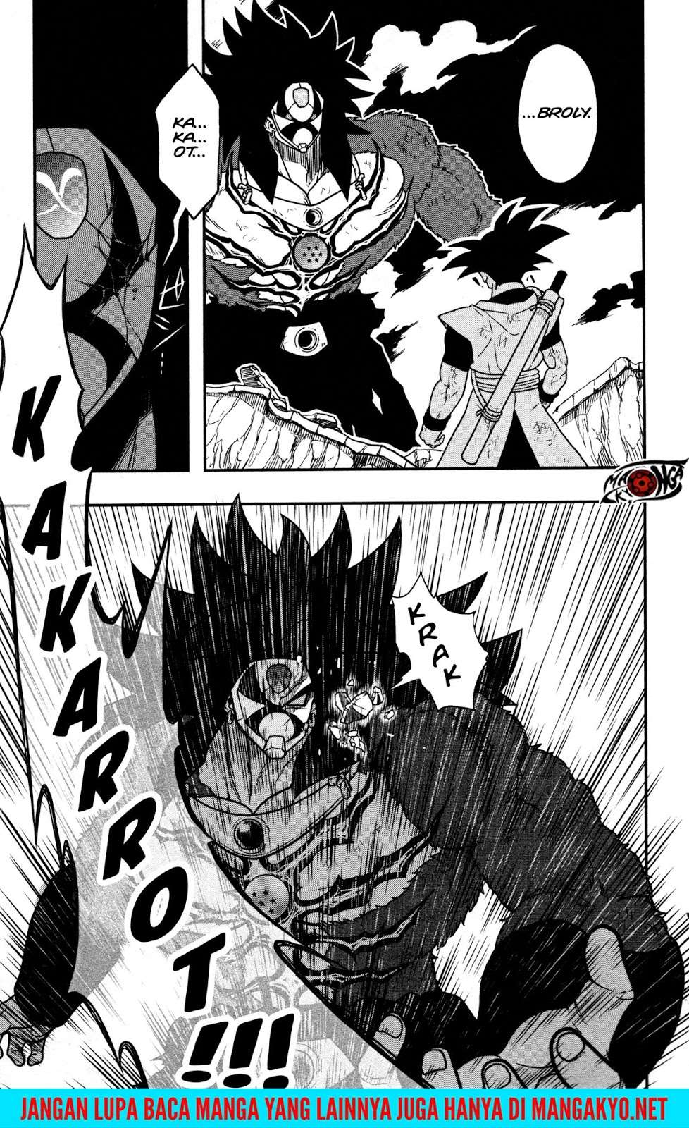 Super Dragon Ball Heroes: Dark Demon Realm Mission! Chapter 9 Gambar 10