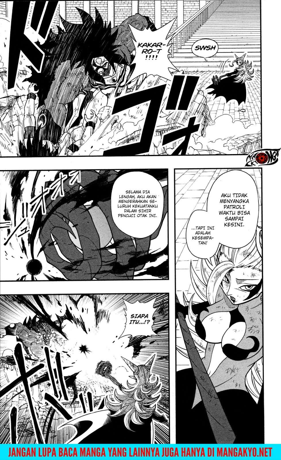 Super Dragon Ball Heroes: Dark Demon Realm Mission! Chapter 9 Gambar 14