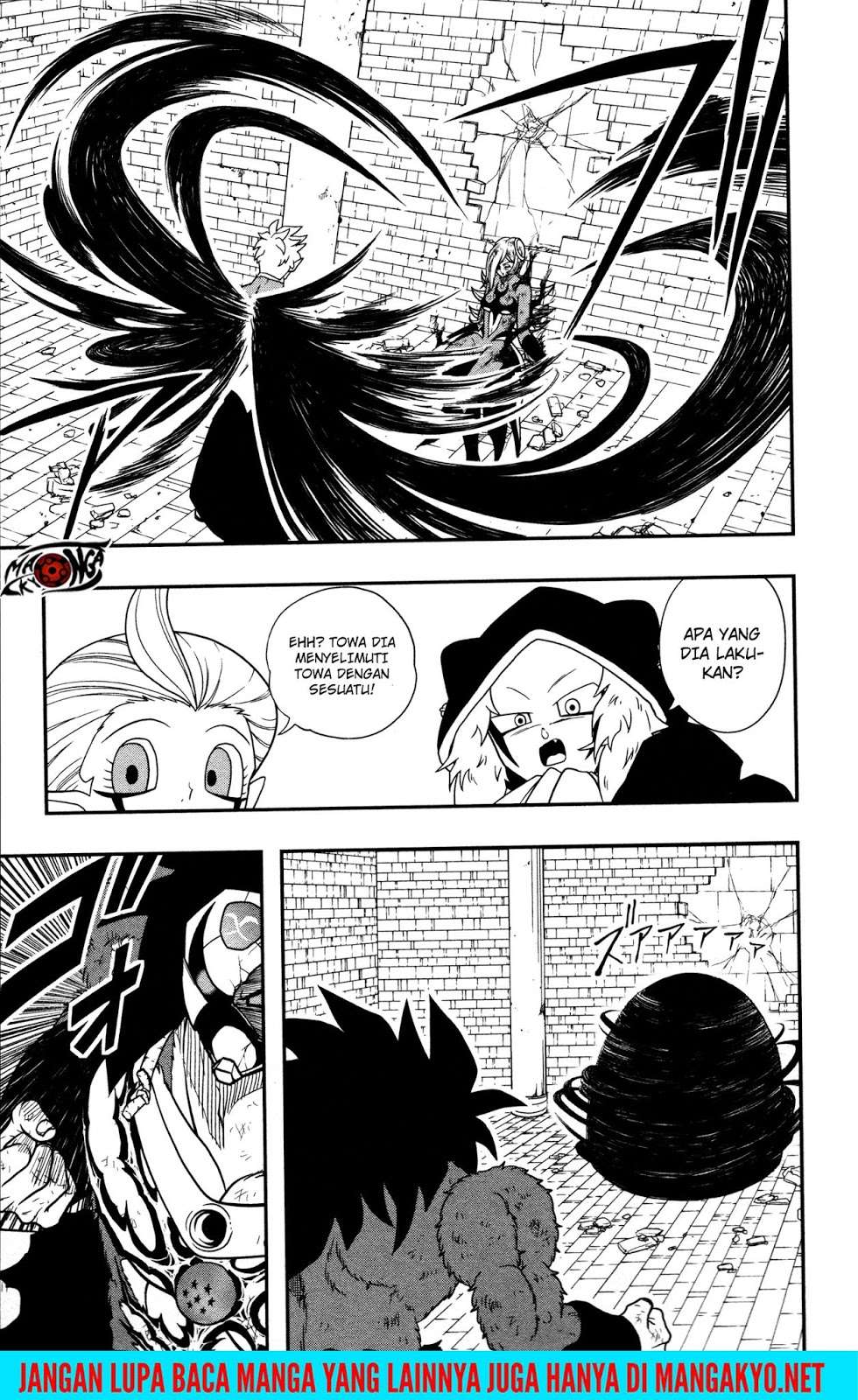 Super Dragon Ball Heroes: Dark Demon Realm Mission! Chapter 9 Gambar 18