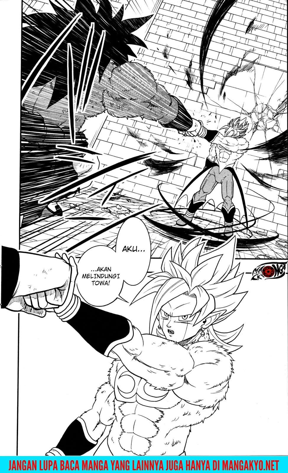 Super Dragon Ball Heroes: Dark Demon Realm Mission! Chapter 9 Gambar 19
