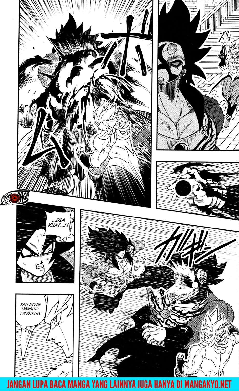 Super Dragon Ball Heroes: Dark Demon Realm Mission! Chapter 9 Gambar 23