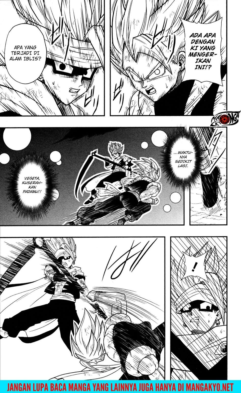 Super Dragon Ball Heroes: Dark Demon Realm Mission! Chapter 9 Gambar 4