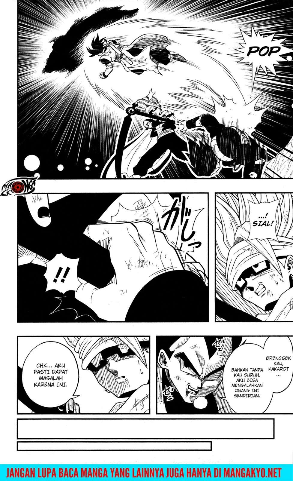 Super Dragon Ball Heroes: Dark Demon Realm Mission! Chapter 9 Gambar 5
