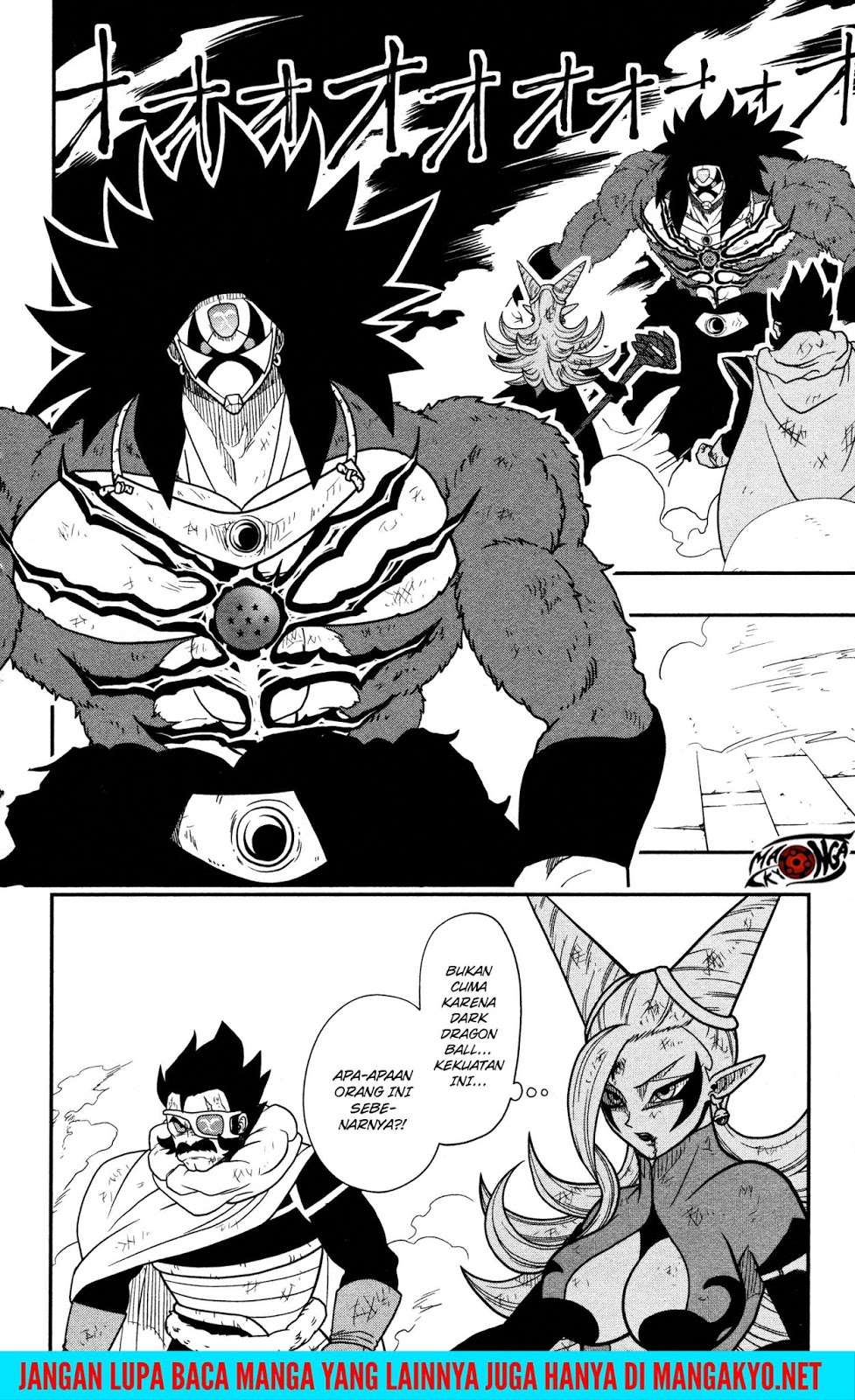 Super Dragon Ball Heroes: Dark Demon Realm Mission! Chapter 9 Gambar 7
