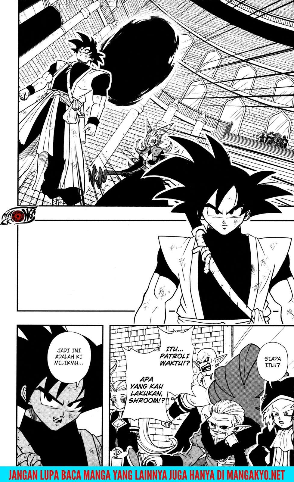 Super Dragon Ball Heroes: Dark Demon Realm Mission! Chapter 9 Gambar 9