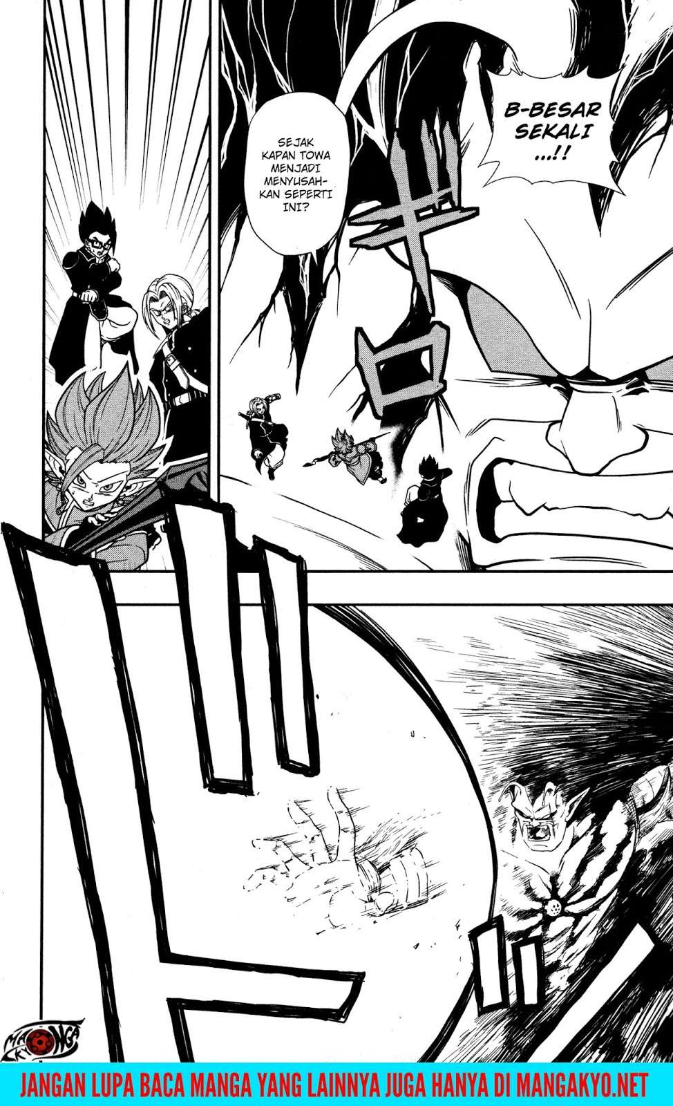 Super Dragon Ball Heroes: Dark Demon Realm Mission! Chapter 8 Gambar 14