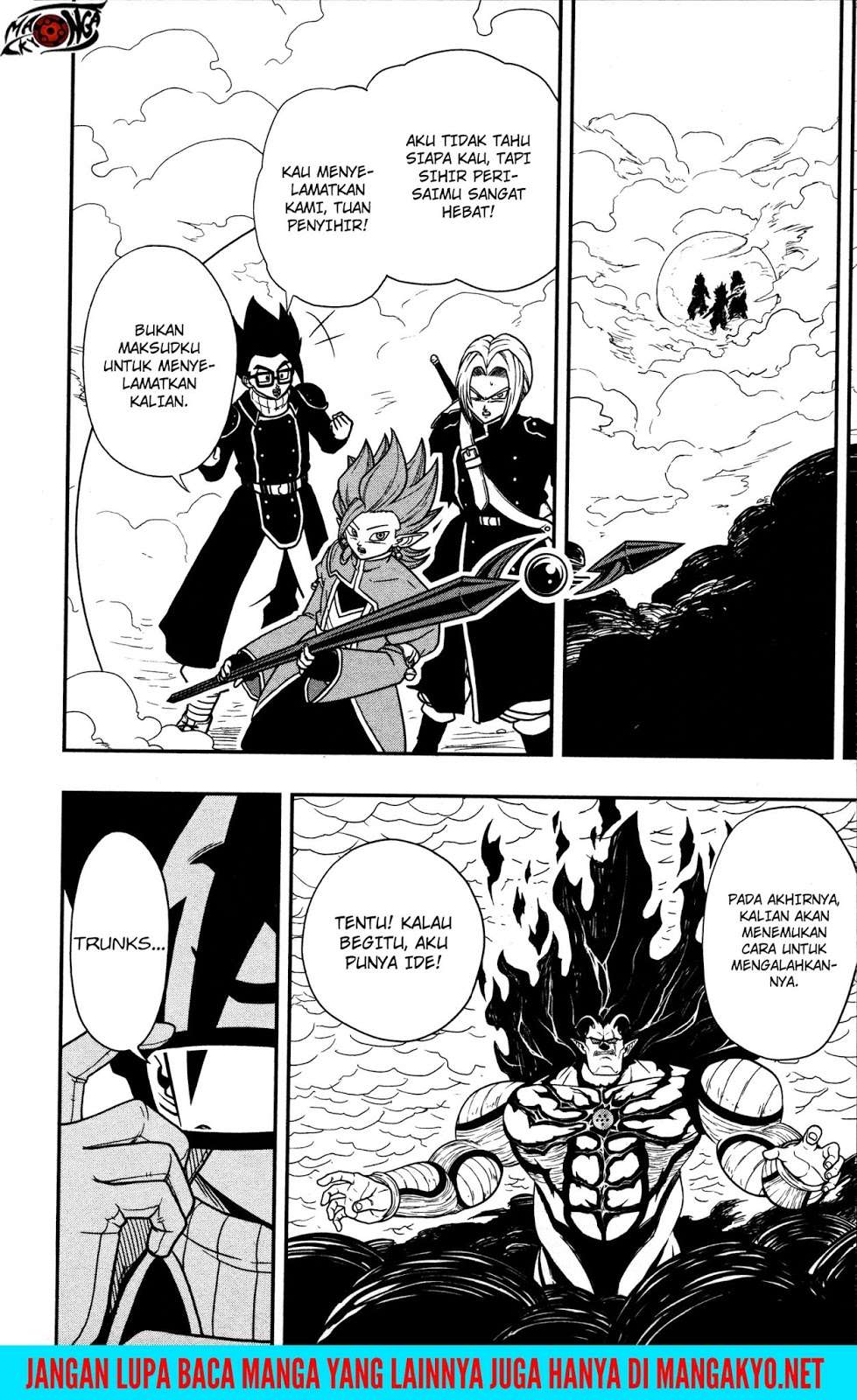 Super Dragon Ball Heroes: Dark Demon Realm Mission! Chapter 8 Gambar 16