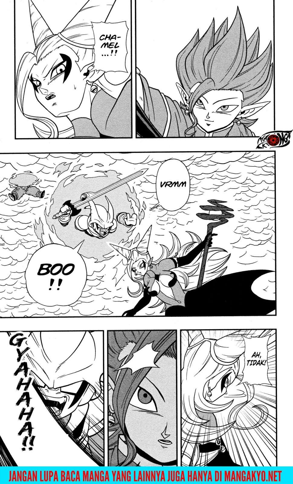 Super Dragon Ball Heroes: Dark Demon Realm Mission! Chapter 8 Gambar 22
