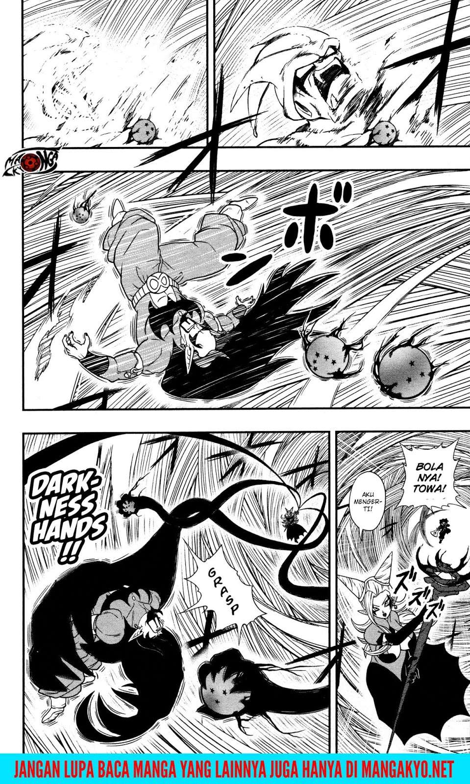 Super Dragon Ball Heroes: Dark Demon Realm Mission! Chapter 8 Gambar 26