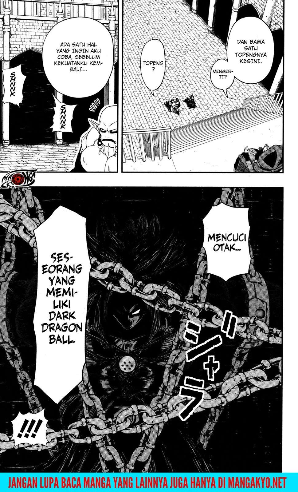 Super Dragon Ball Heroes: Dark Demon Realm Mission! Chapter 8 Gambar 29