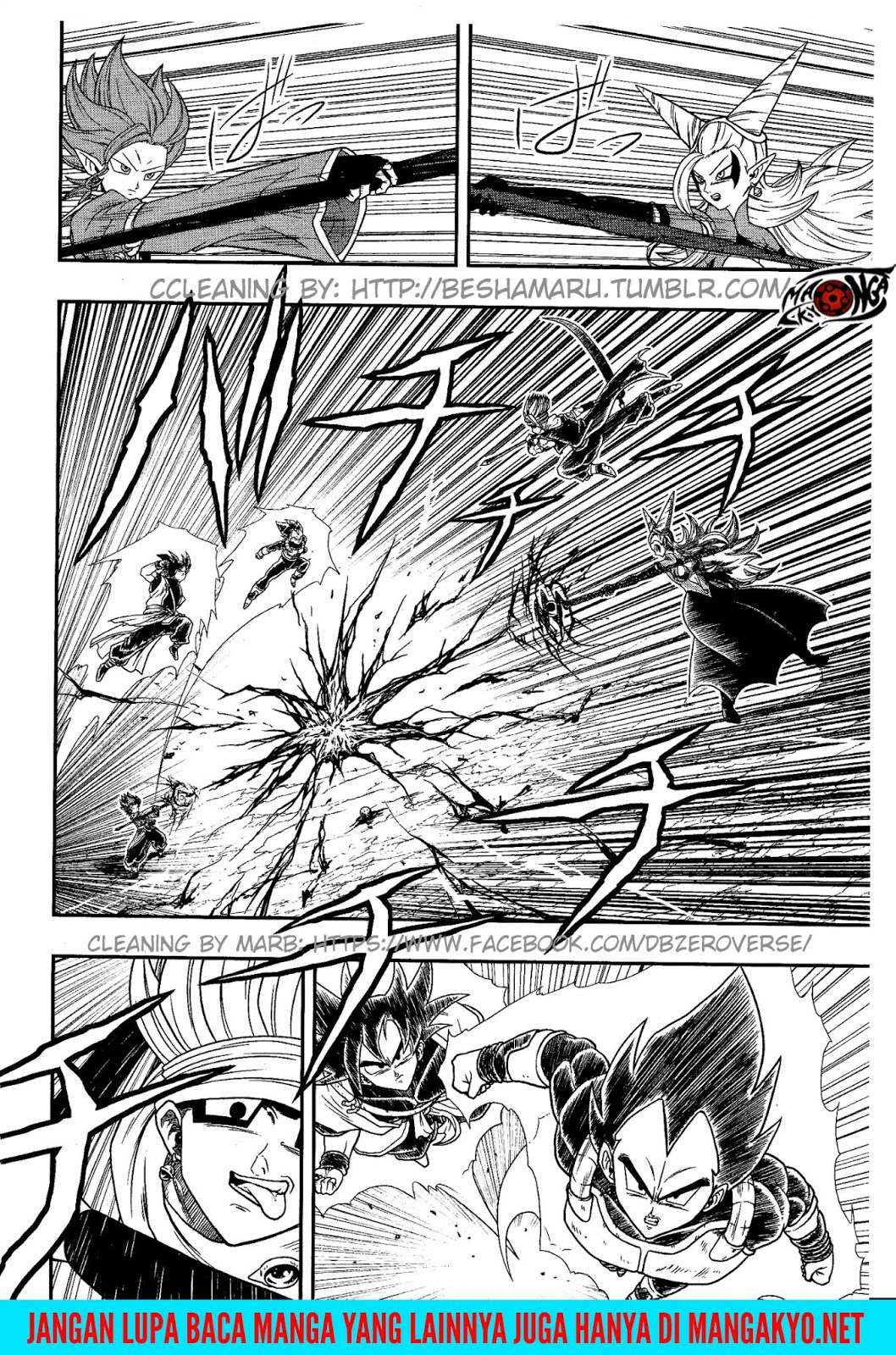 Super Dragon Ball Heroes: Dark Demon Realm Mission! Chapter 7 Gambar 16