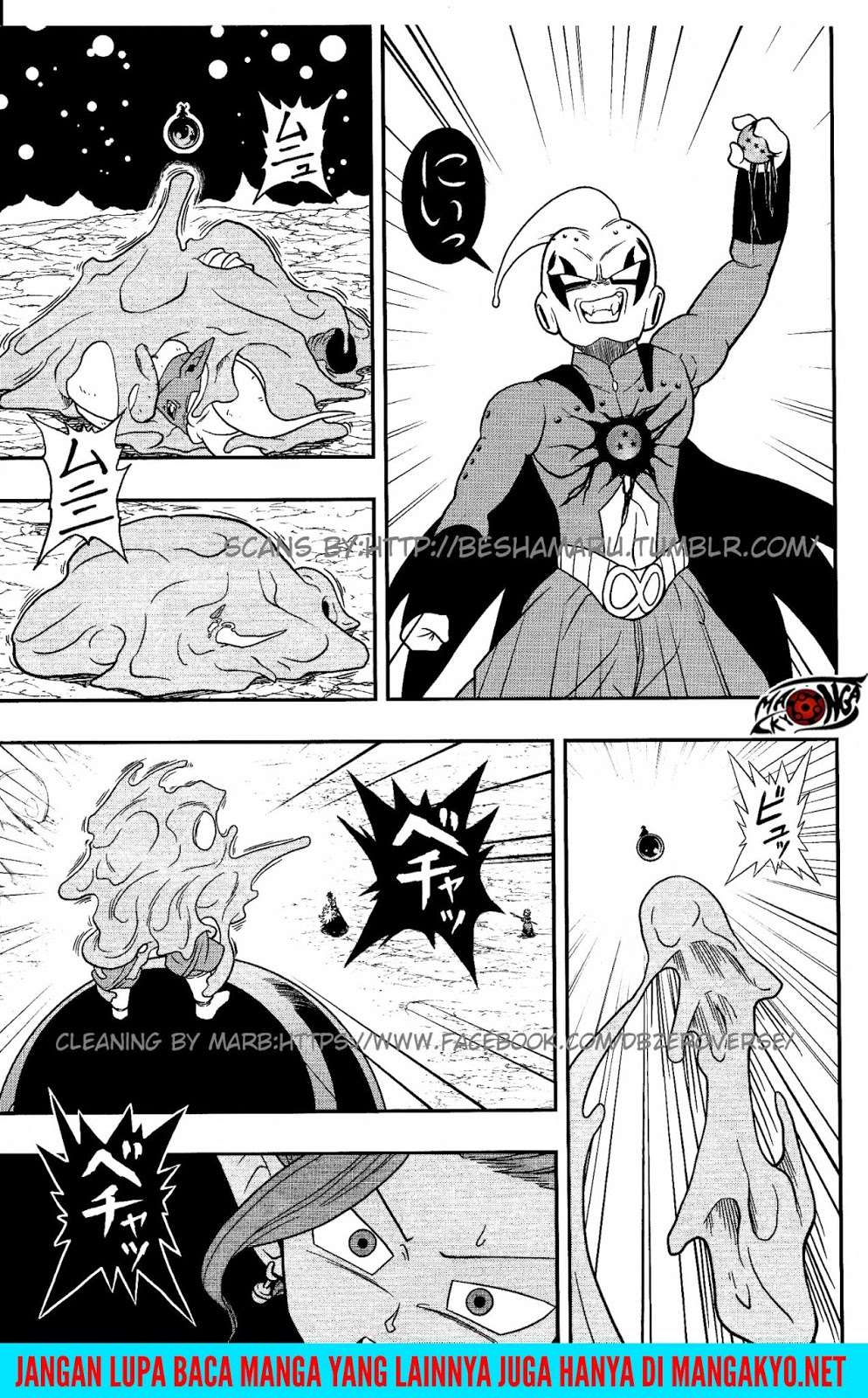 Super Dragon Ball Heroes: Dark Demon Realm Mission! Chapter 7 Gambar 19
