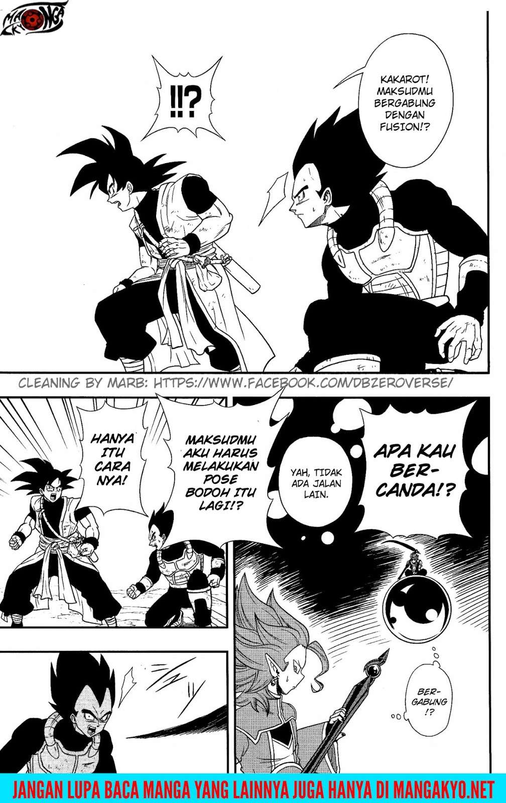 Super Dragon Ball Heroes: Dark Demon Realm Mission! Chapter 7 Gambar 23