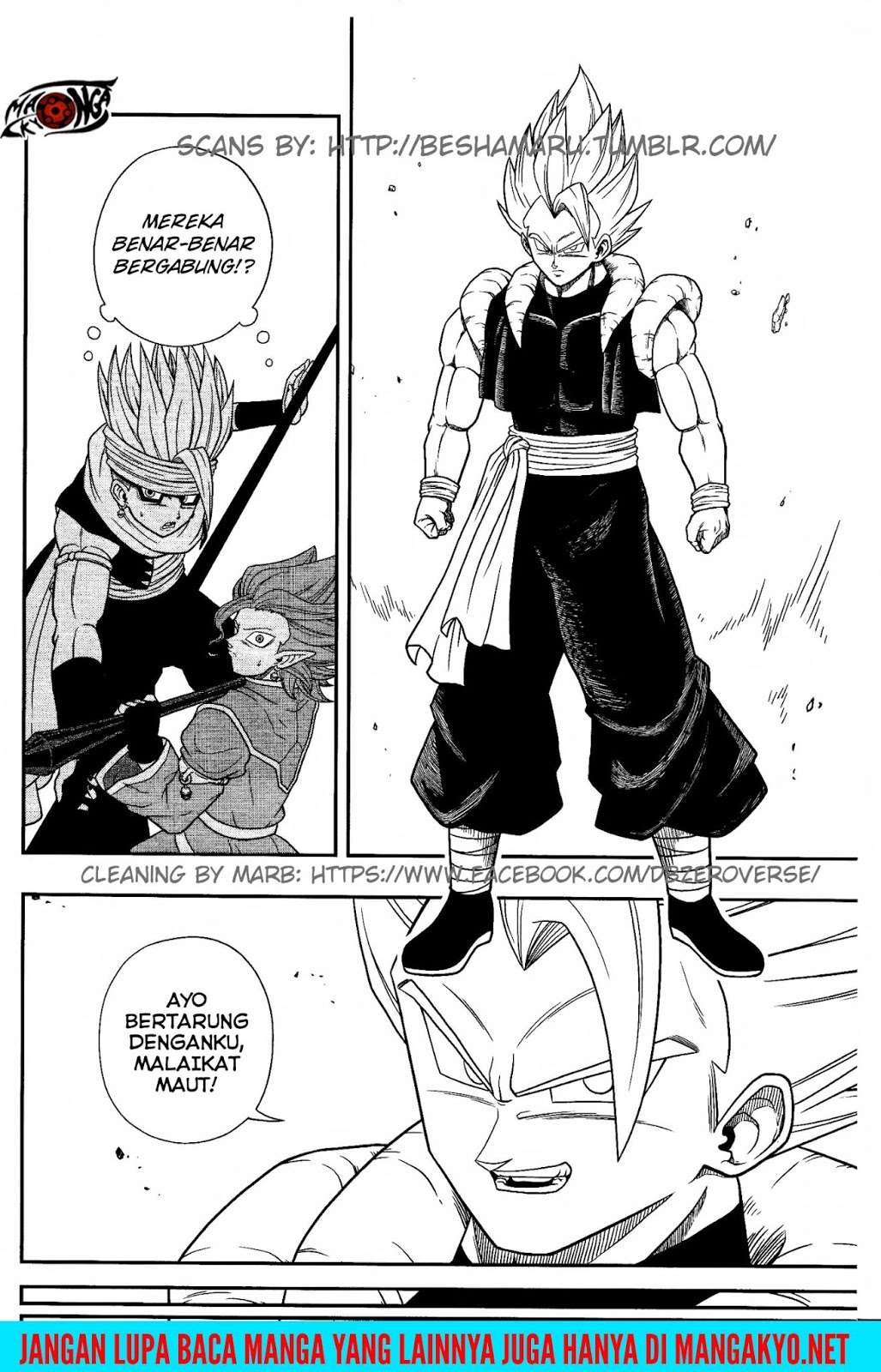 Super Dragon Ball Heroes: Dark Demon Realm Mission! Chapter 7 Gambar 26