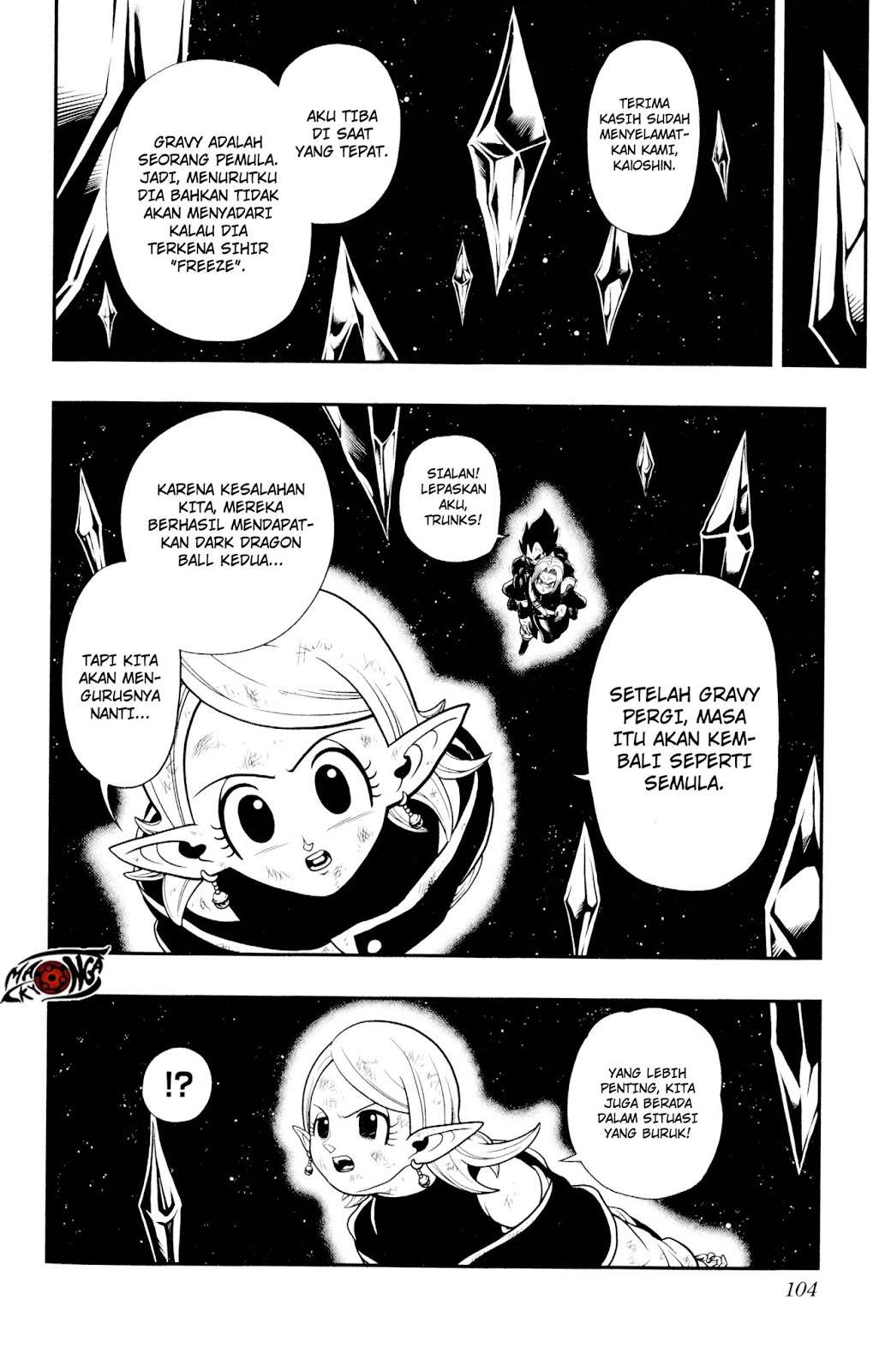 Super Dragon Ball Heroes: Dark Demon Realm Mission! Chapter 4 Gambar 19