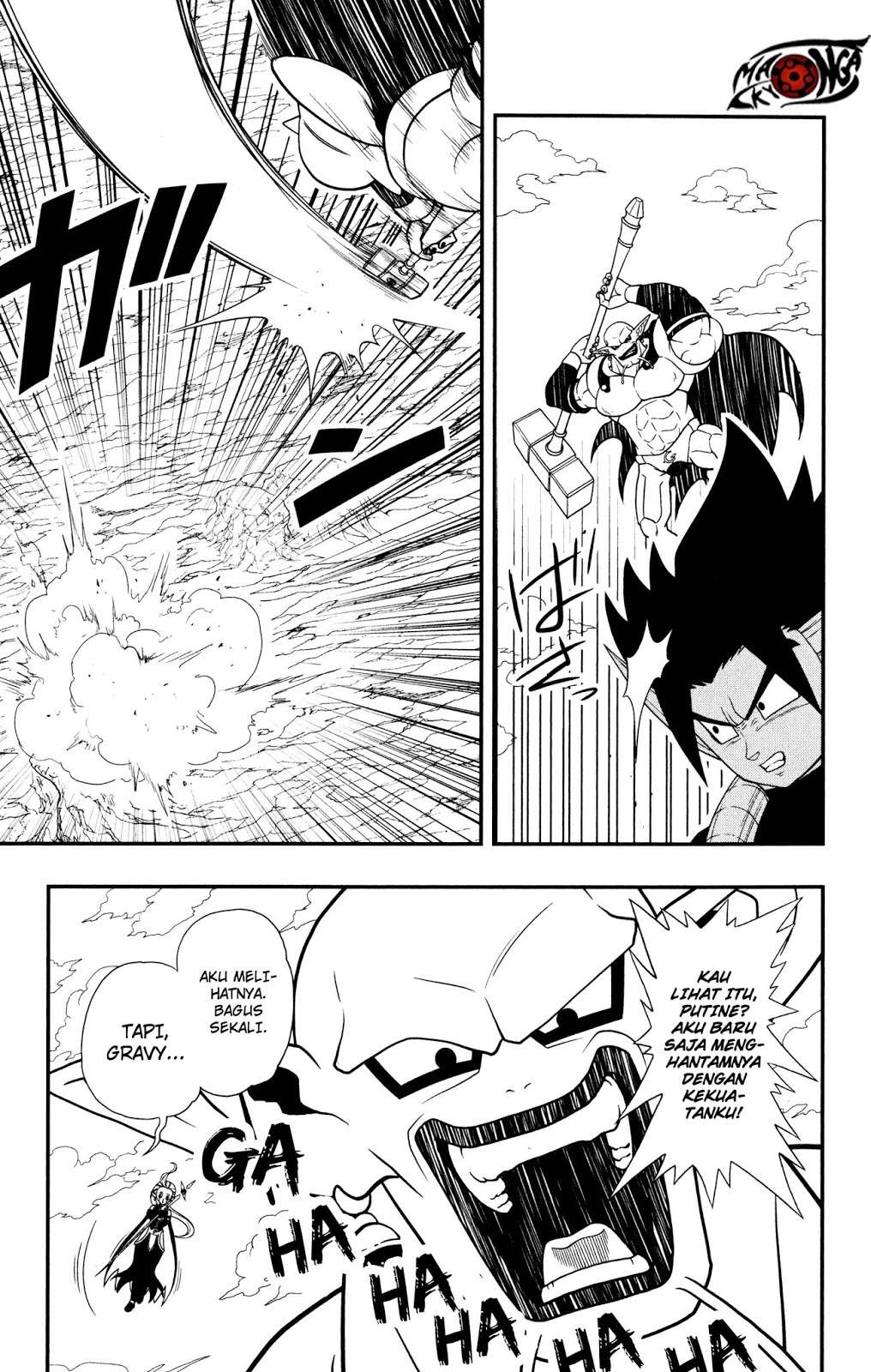 Super Dragon Ball Heroes: Dark Demon Realm Mission! Chapter 4 Gambar 5