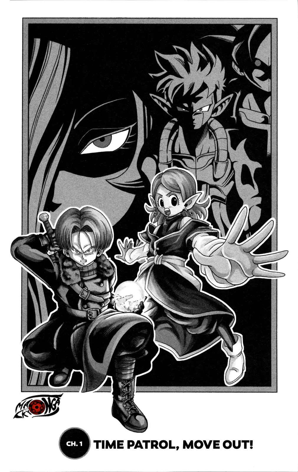 Baca Komik Super Dragon Ball Heroes: Dark Demon Realm Mission! Chapter 1 Gambar 1