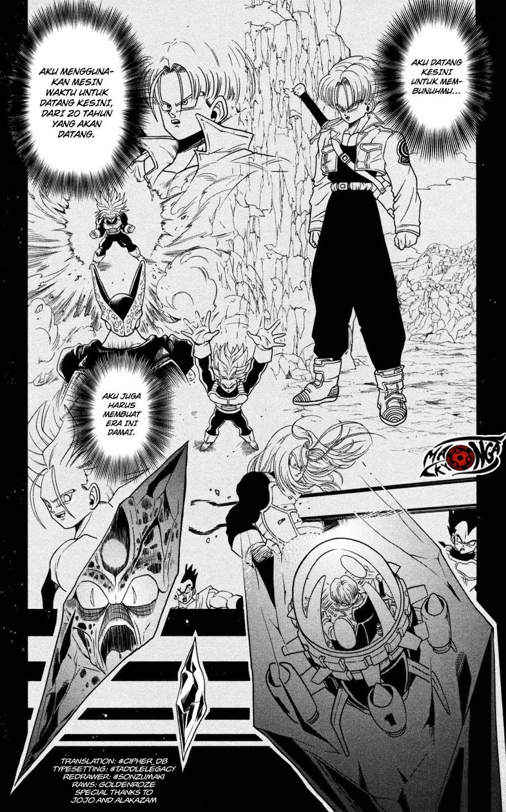 Baca Super Dragon Ball Heroes: Dark Demon Realm Mission! Chapter 1 Gambar 2