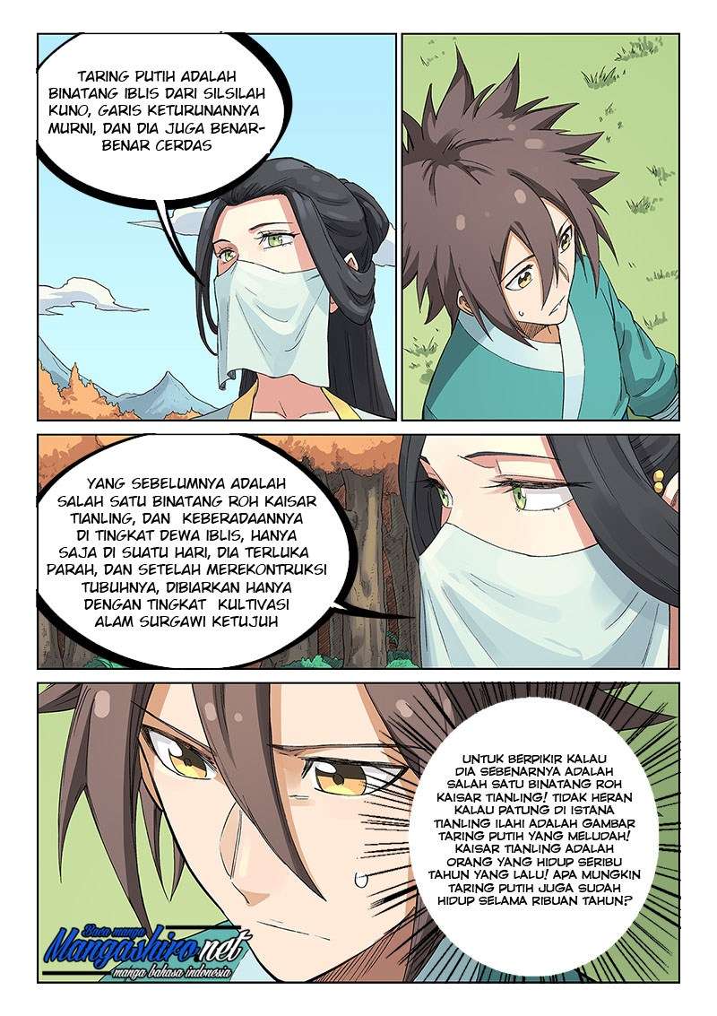 Baca Star Martial God Technique Chapter 237 Gambar 2